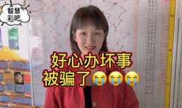 大乐透第91期开奖直播,惊喜连连，大奖花落谁家？