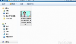 1分钟短视频下载,轻松掌握高效下载技巧