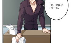 钢笔漫画,描绘生活的艺术与幽默