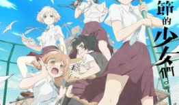 邪恶少女漫画时间静止,邪恶少女的逆天逆袭