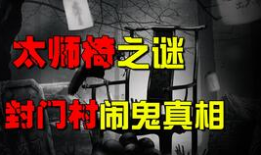 神马午夜短视频