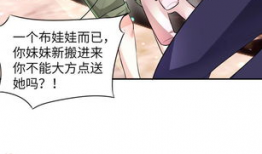 凌子漫画,描绘生活百态，展现幽默魅力